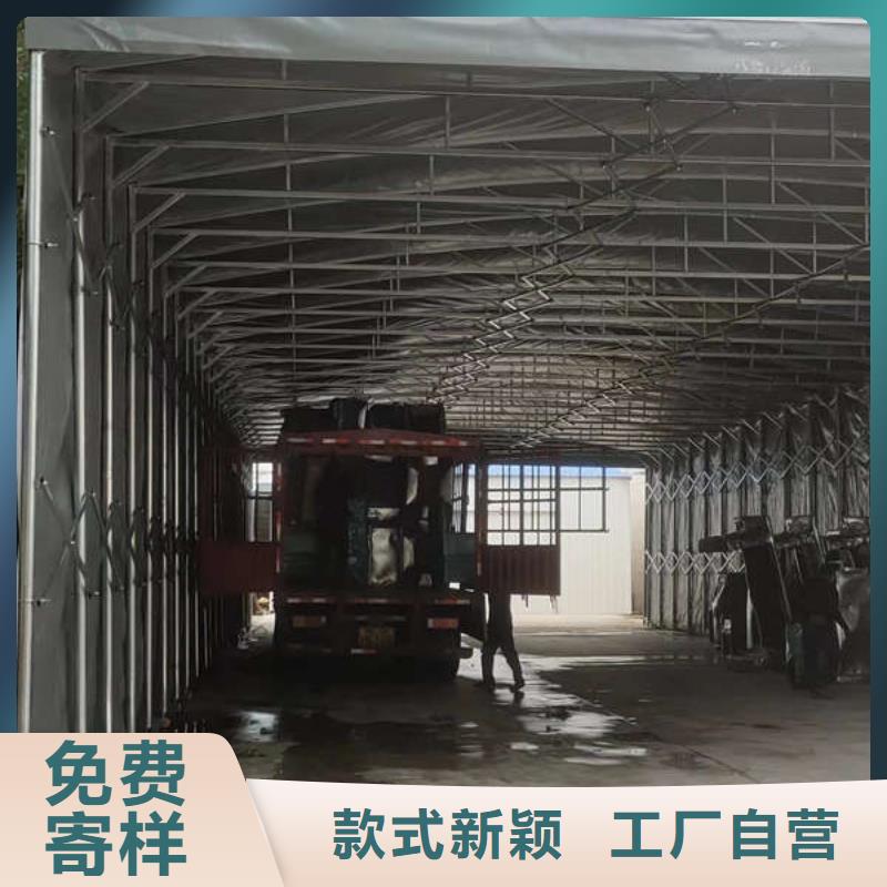 电动推拉篷安装