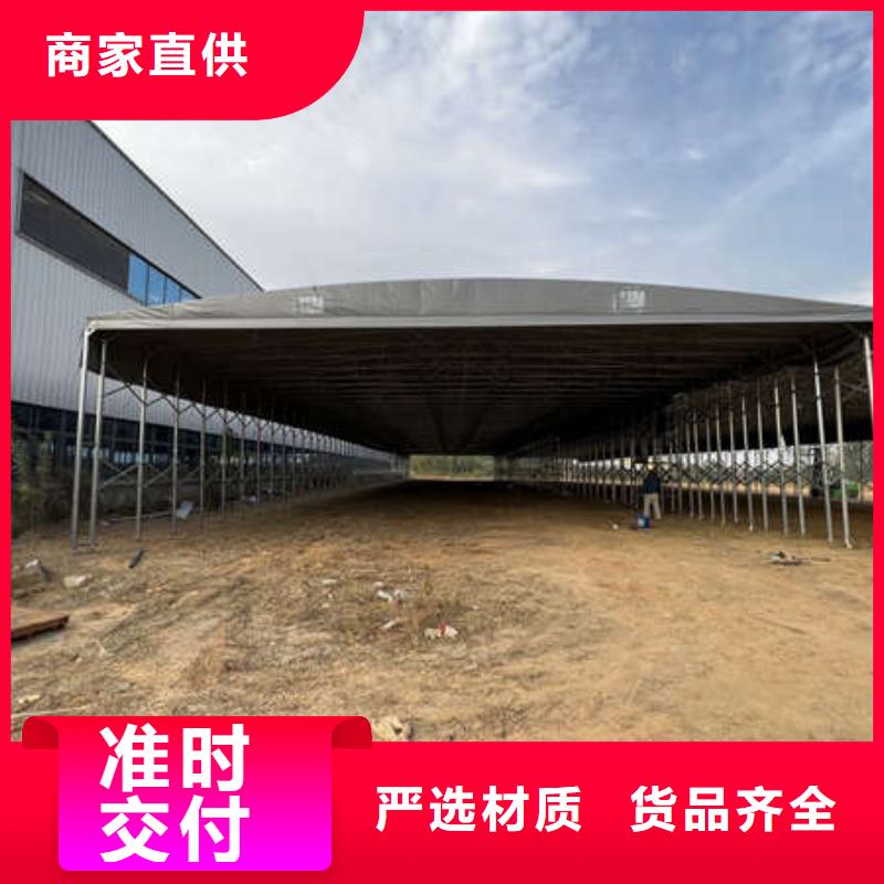 移动雨棚源头厂家