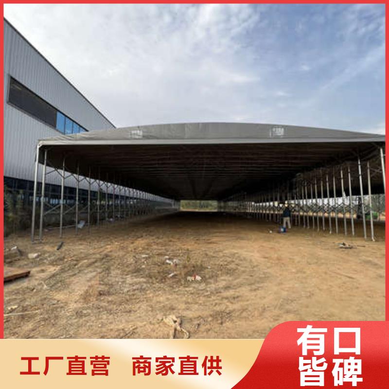 电动伸缩篷安装