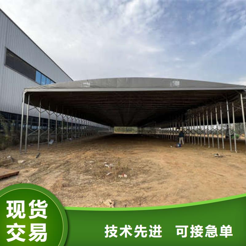 遮阳篷-视频-遮阳篷(舜鑫)覆盖地域江西省新余市渝水|分宜|宜春|上饶|南昌|吉安|九江|景德镇