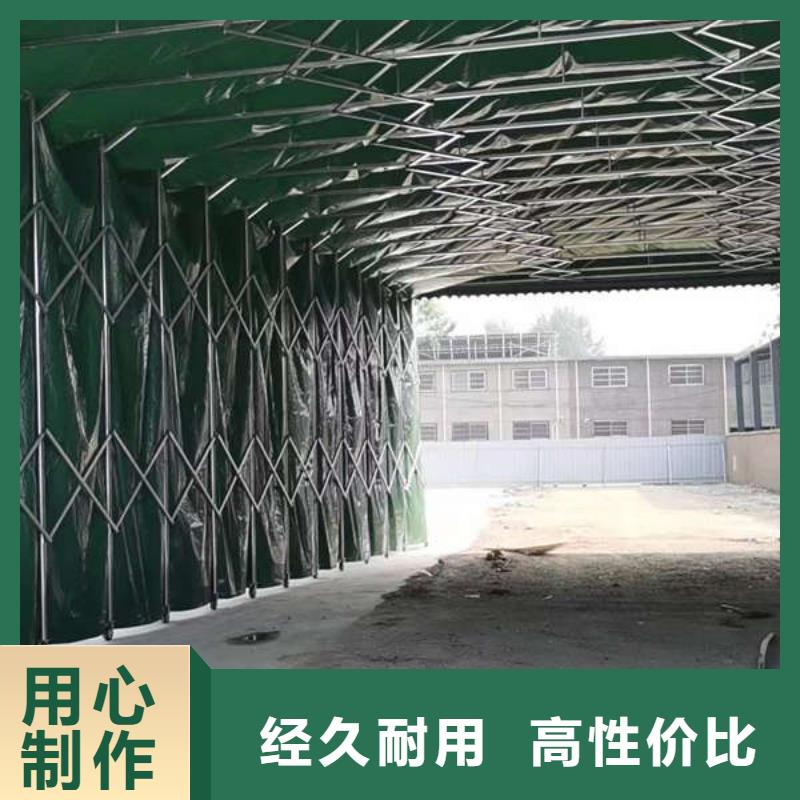 移动帐篷厂家