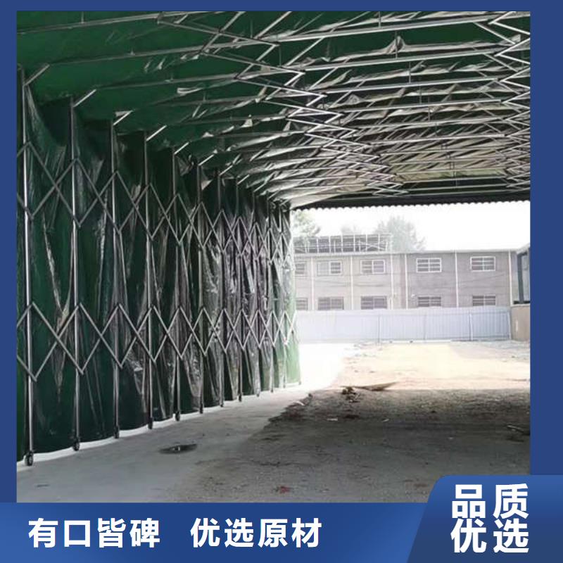 移动帐篷欢迎咨询