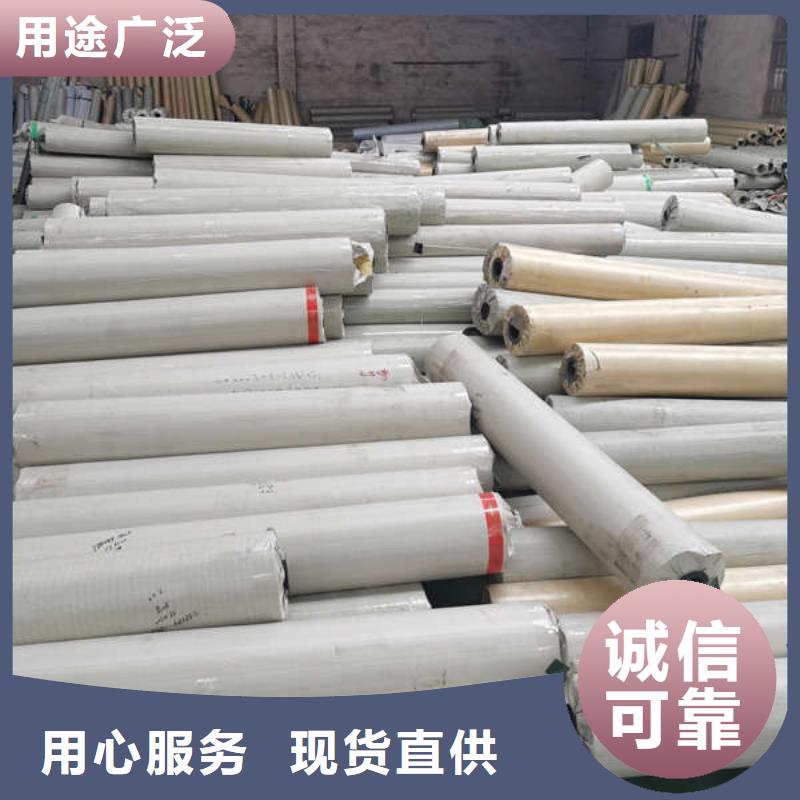 雨棚【遮阳篷】为您精心挑选