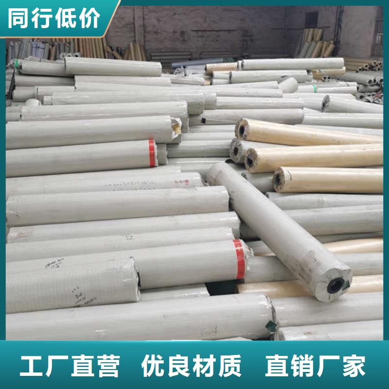 移动雨棚设计