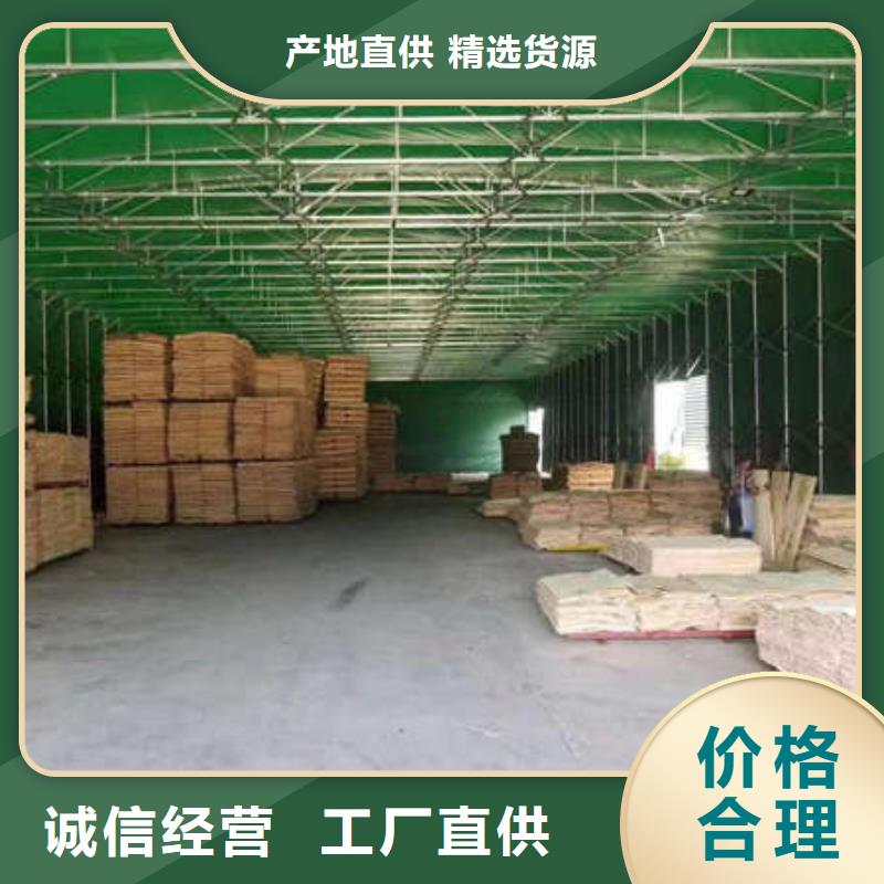 推拉篷生产厂家