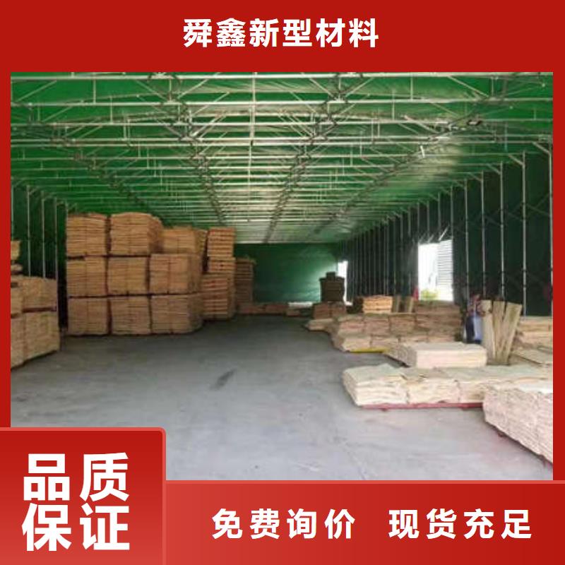 物流大棚施工
