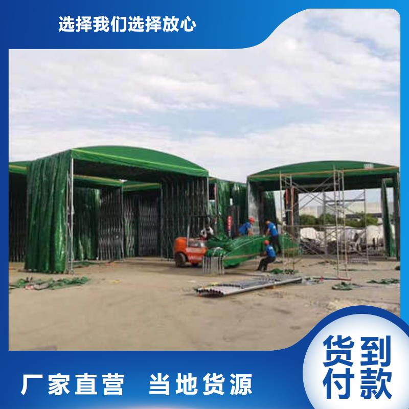 伸缩篷厂家