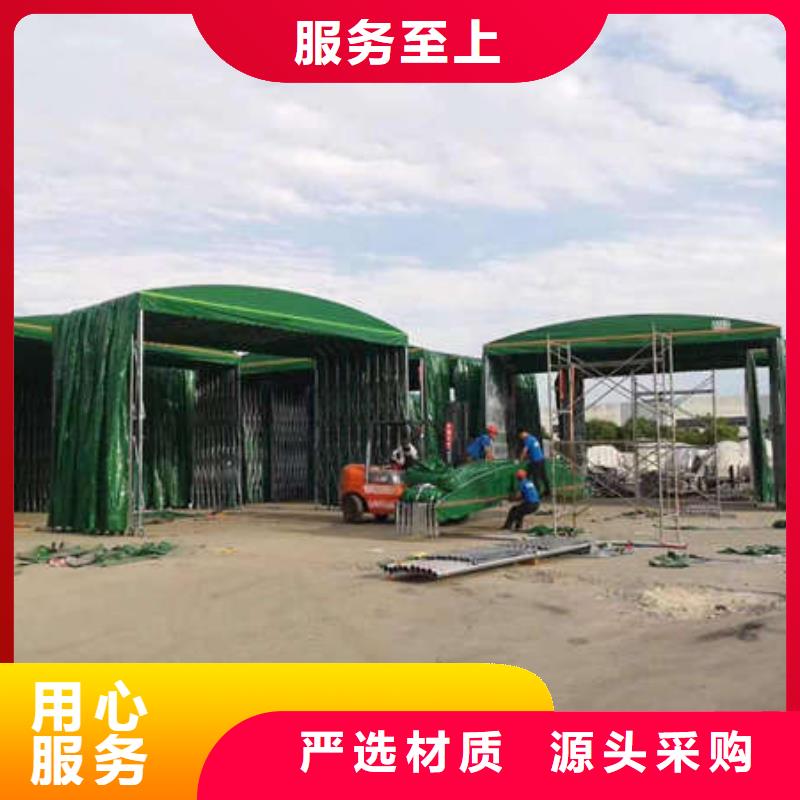 电动推拉篷欢迎订购