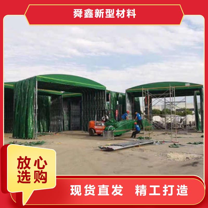 推拉帐篷实力厂家