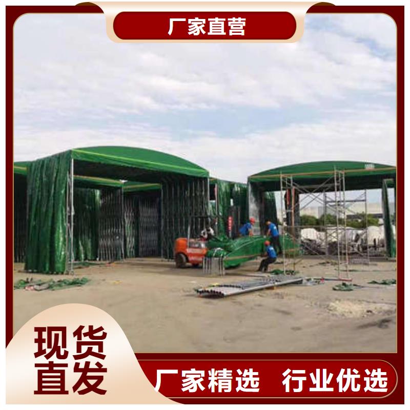 移动雨棚来厂考察