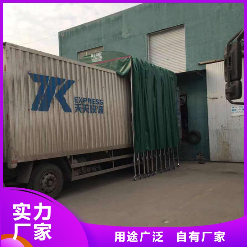 物流大棚报价