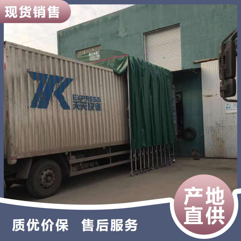 电动推拉篷源头厂家