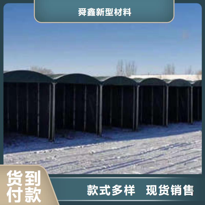移动雨棚可定制