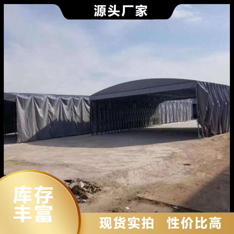 伸缩篷来电咨询