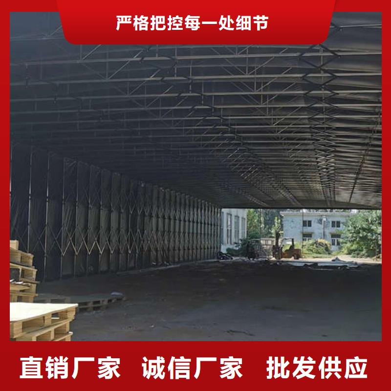 移动雨棚源头厂家