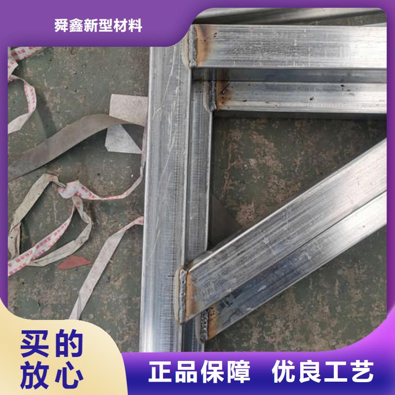 移动雨棚可定制