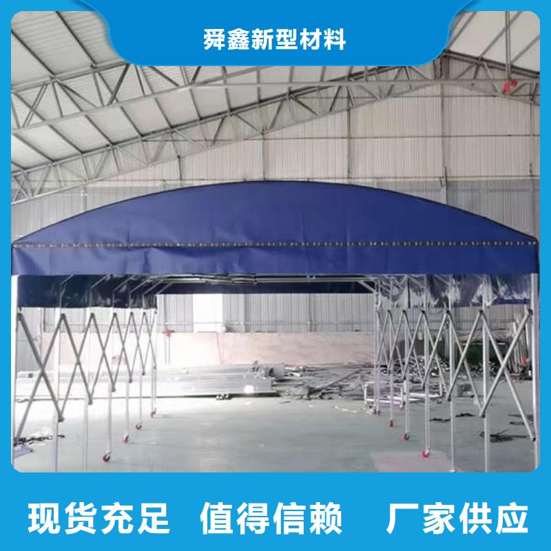 仓储帐篷来电咨询