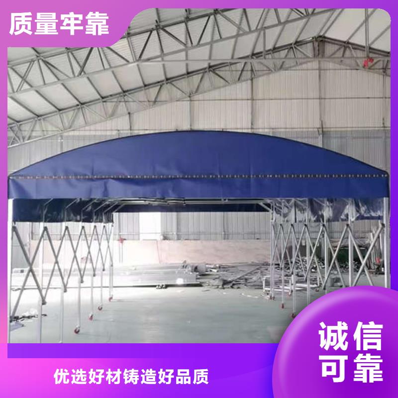 仓储帐篷订制