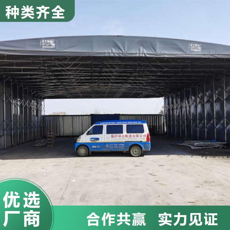 推拉帐篷价格实惠