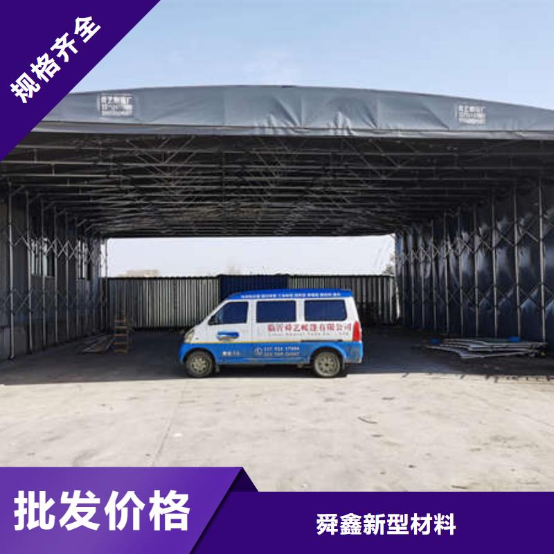 推拉篷来电咨询