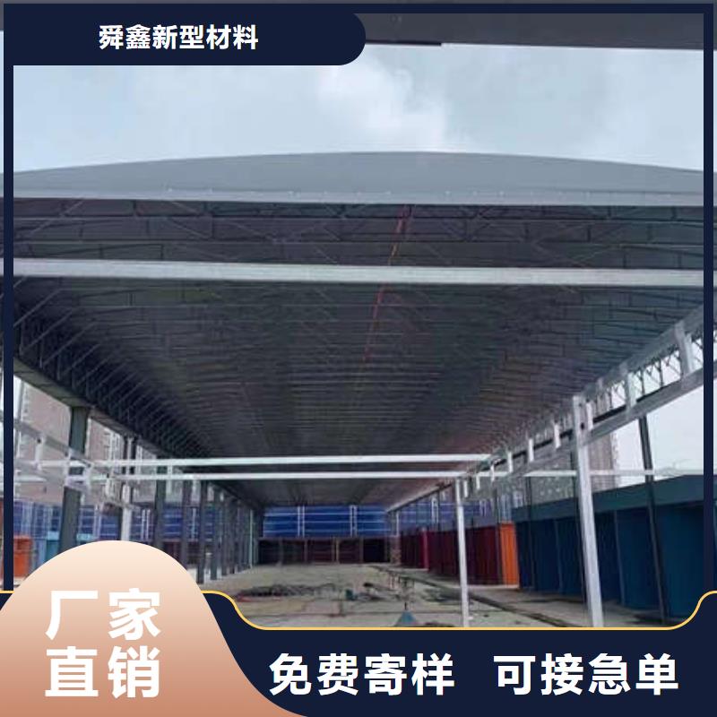 推拉篷可定制