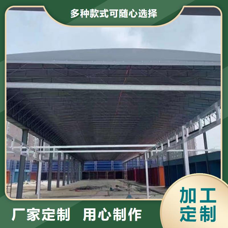 推拉篷欢迎电询
