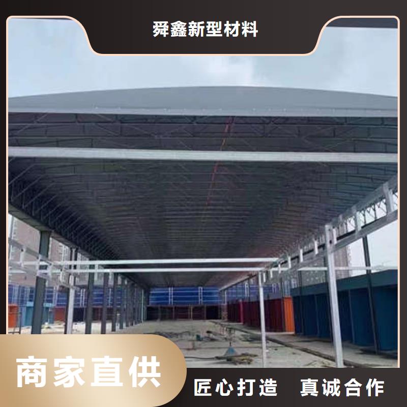 推拉帐篷实体厂家