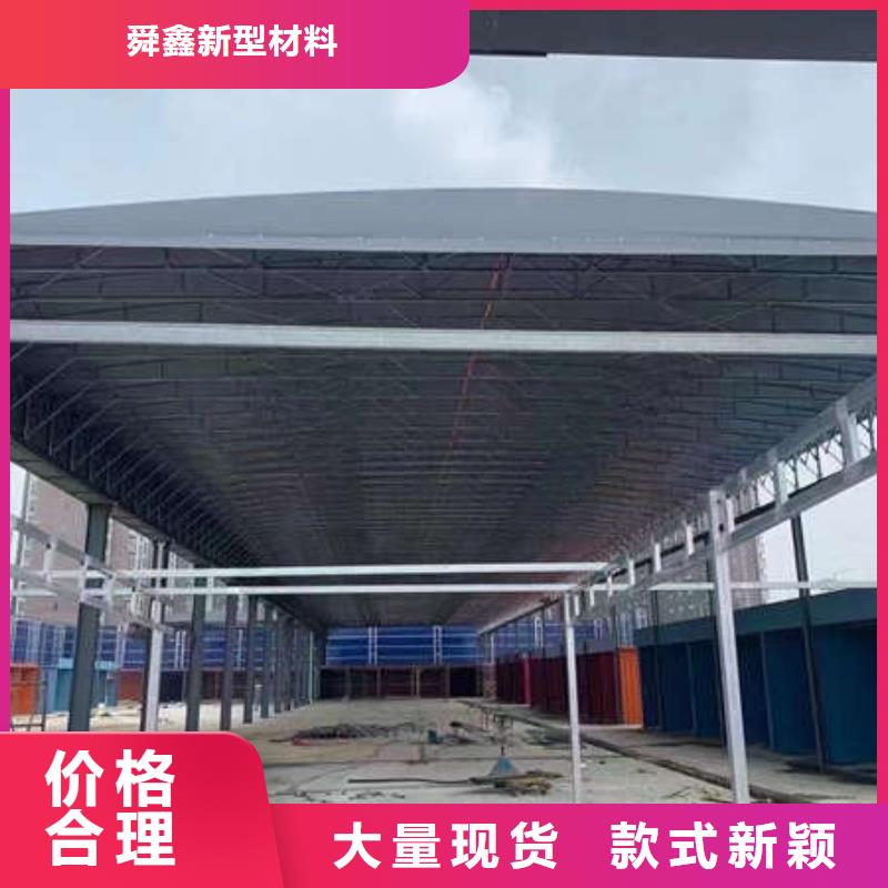 推拉帐篷订制