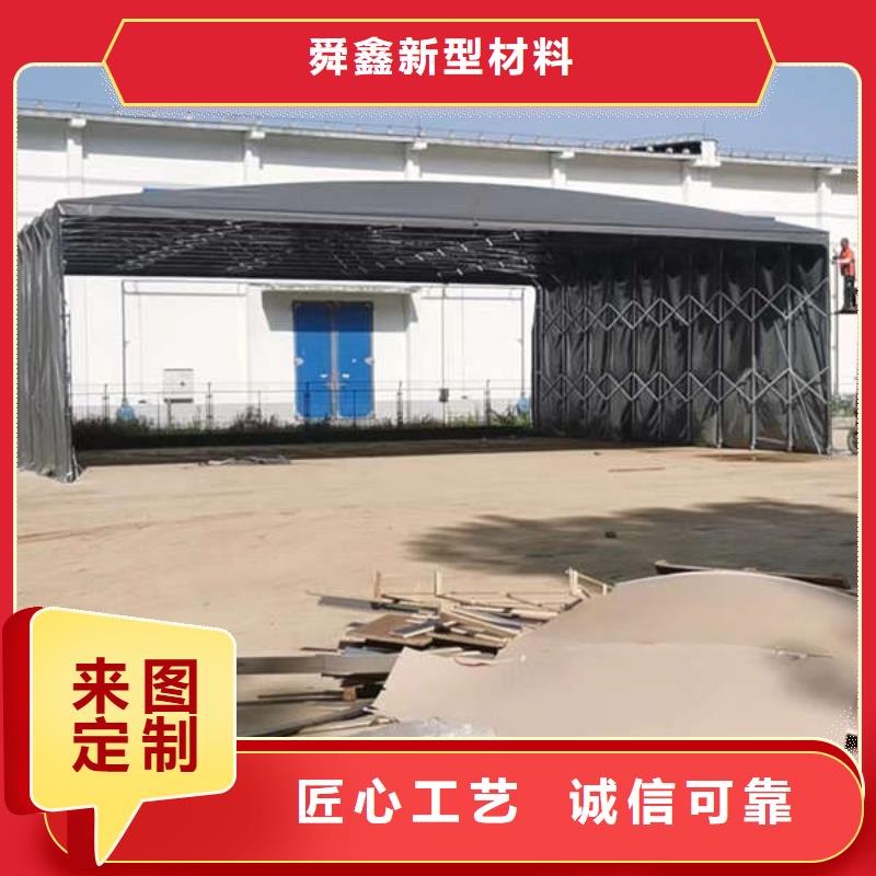 雨棚【仓储物流大棚】性能稳定