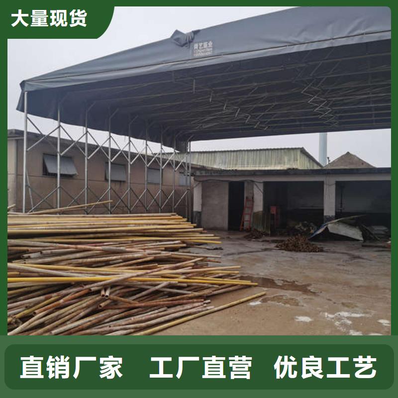 推拉篷来电咨询