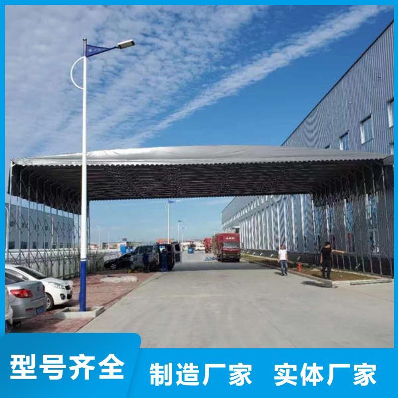 电动篷免费咨询