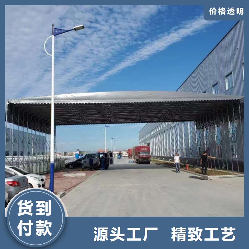 伸缩篷设计
