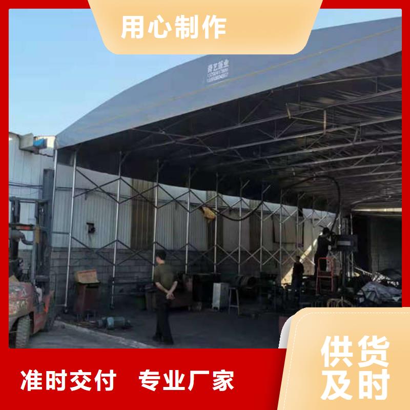 电动帐篷实体厂家