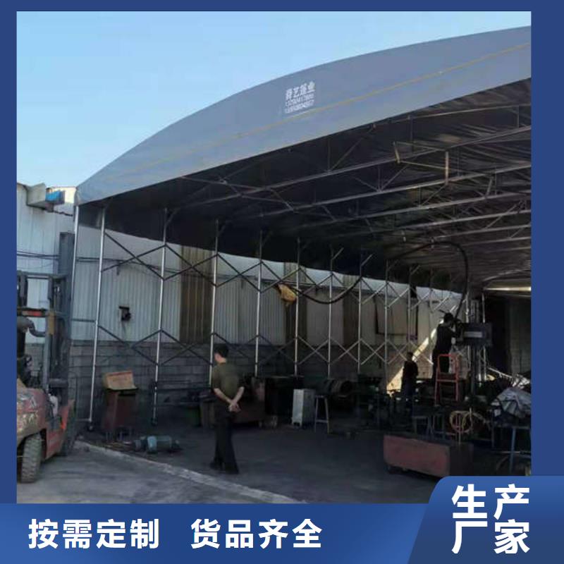 西华防尘帐篷安装