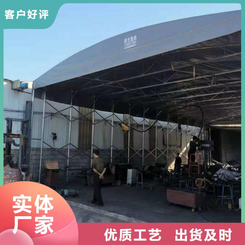 电动篷售后完善