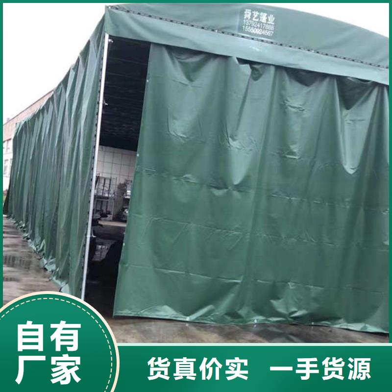 电动雨棚性价比高