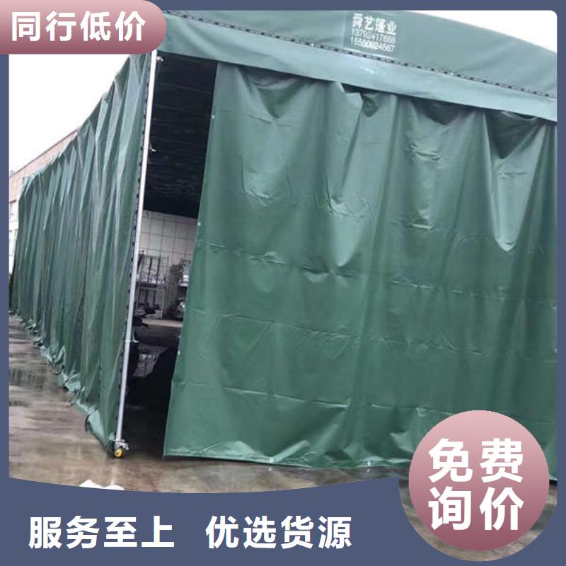 烧烤大排档雨棚来厂考察
