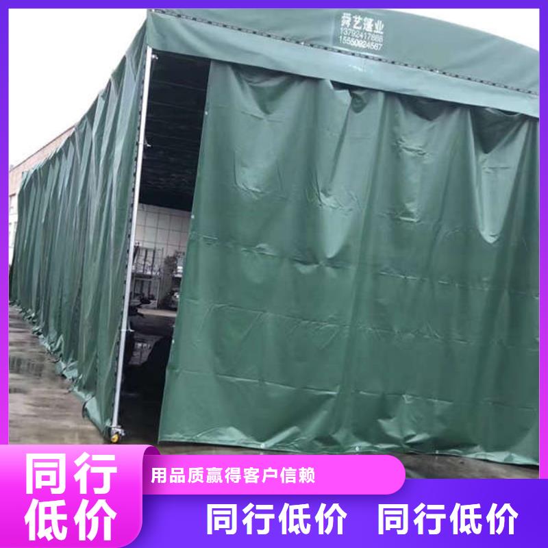 电动推拉篷全国发货