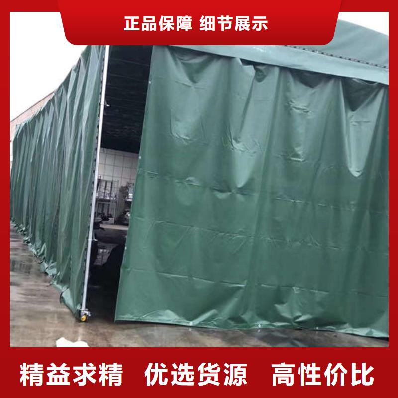 电动推拉篷支持定制