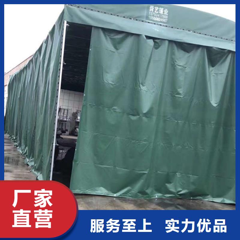 电动雨棚实体厂家