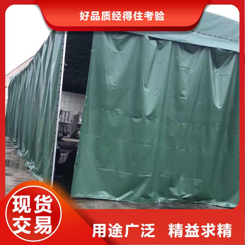 电动帐篷生产基地