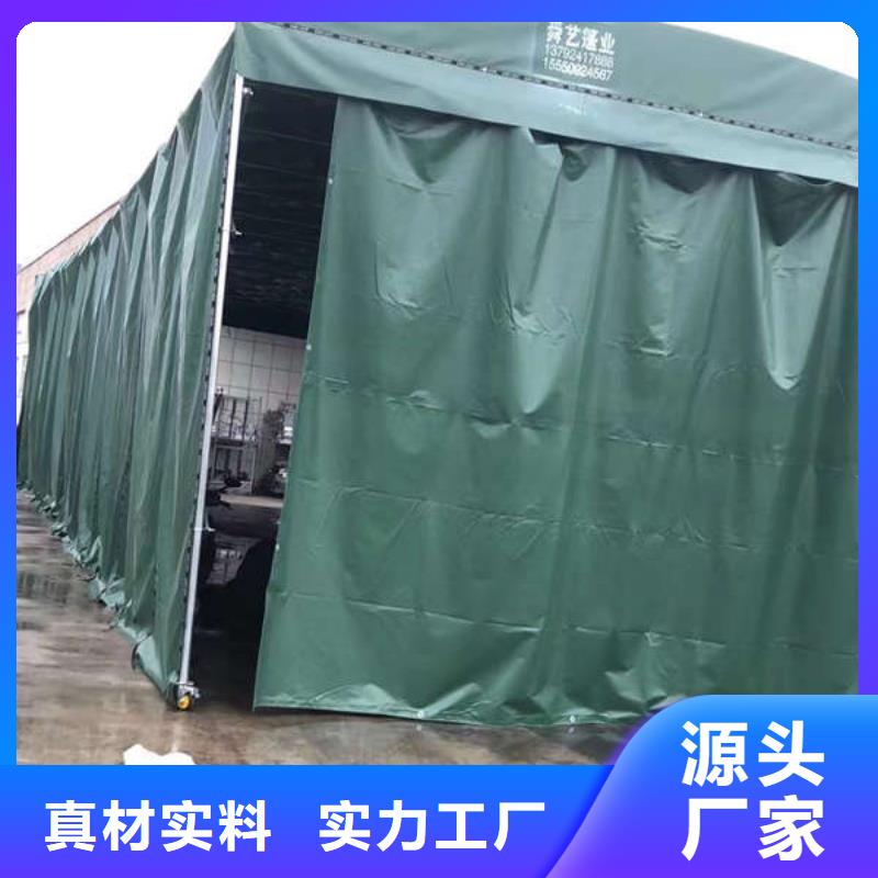 电动遮阳棚价格行情