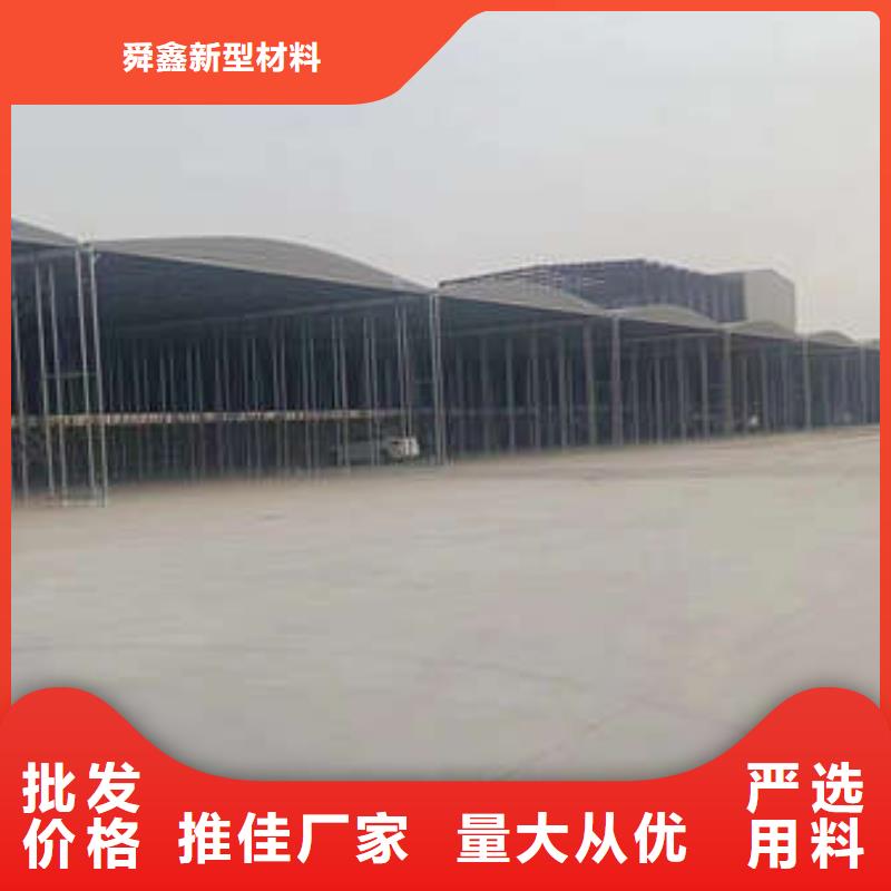 移动帐篷品质放心
