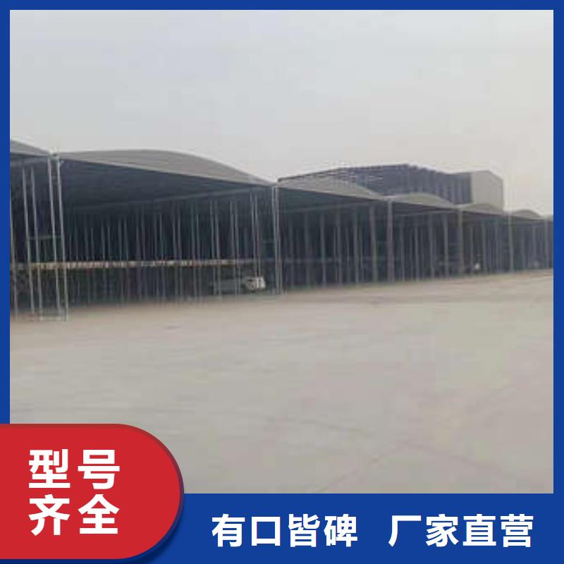 电动篷售后完善
