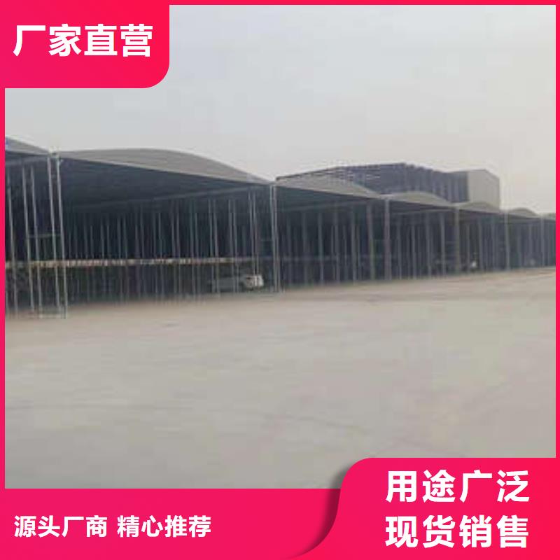移动雨棚设计