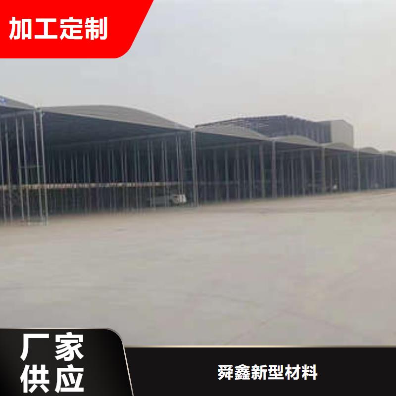 移动帐篷欢迎咨询