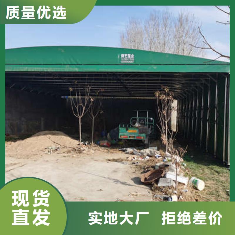 移动帐篷厂家