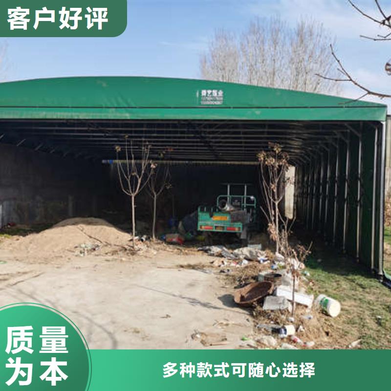 推拉帐篷免费咨询