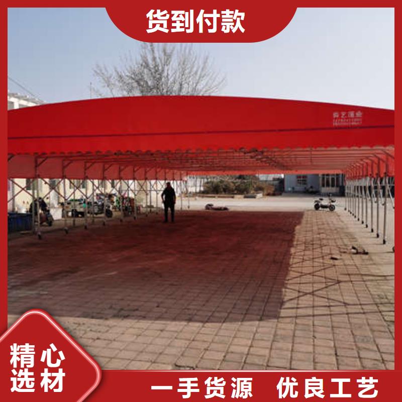 伸缩篷价格优