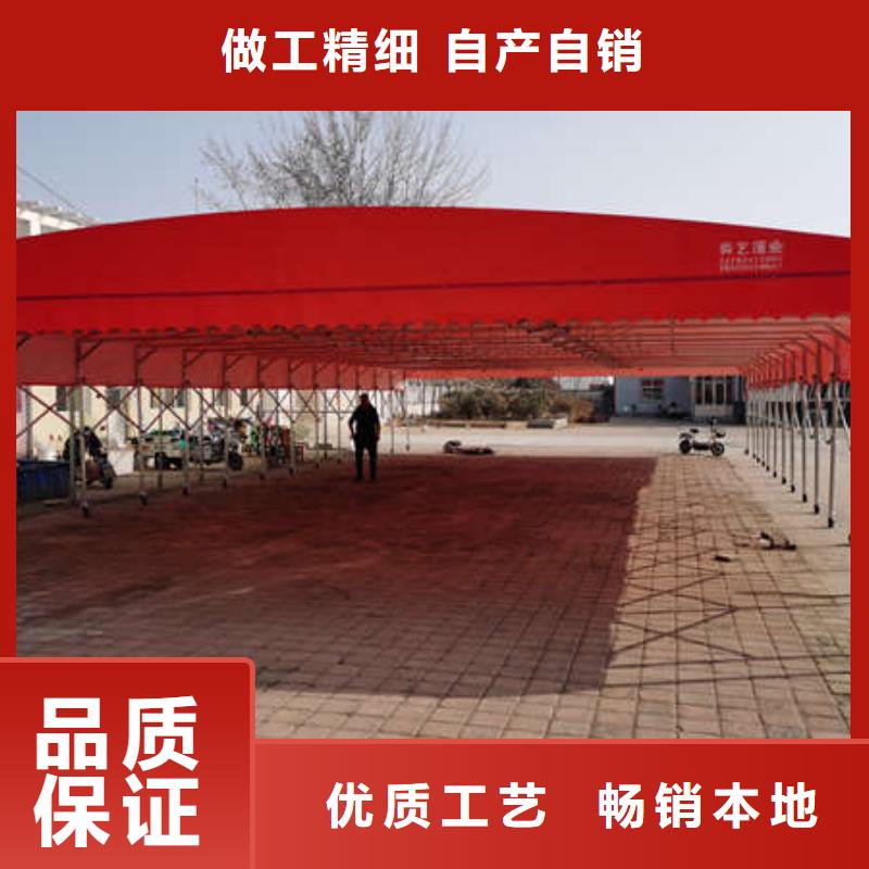 电动雨棚免费咨询